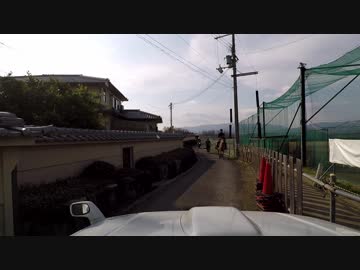 UMAとの擦れ違い