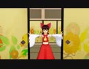 ss.199 「遺産」