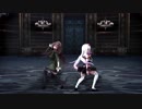 【カルロ・ピノ】Love Me If You Can【八重沢なとり】