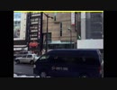 +81 80-3293-3369 (TEL & WA), Rent Car Japan