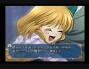ゲーム実況 Rec ☆ドキドキ声優パラダイス☆ START! Part1