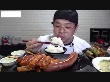 【音フェチ】【飯テロ】