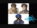 [ファイアーモブブレム]新・暗黒龍と光の剣H☆５でモブ縛り[Part2]