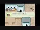 【実況】『しらない星のあるきかた』 Part46