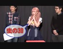 【無料】恐怖「箱の中身」（１）