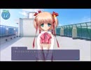 【リトルバスターズ!】はじめてのリトバス実況　#１６