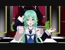 【MMD／艦これ】 山風で乙女解剖