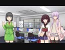 【ボイロ劇場】研究所と違和感【機械人形の心2章part.2】