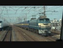 【キャー】2059レ＠向日町→長岡京(20190326)【ニーナさーん】
