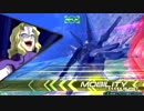【EXVS２】シャッフルON　プロヴィデンス１０