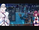 【真・三國無双7Empires】Re:馬謖から始める異世界生活　その３【VOICEROID実況プレイ】