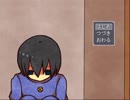 【緩り実況】僕の病室（ver1.01）【№2】