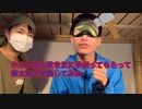 「小さな恋のうた」を頬太鼓で演奏してみた