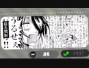 【実況】アサリXのエンジョイニートは王冠パブロになりたい_(:3 」∠)_part19【スプラトゥーン2】