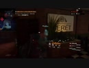 『声優実況』櫻井出ていますシリーズ！The Division#10