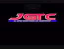 【PS1】JGTCをプレイ　GT300 Round1　SUZUKA　予選