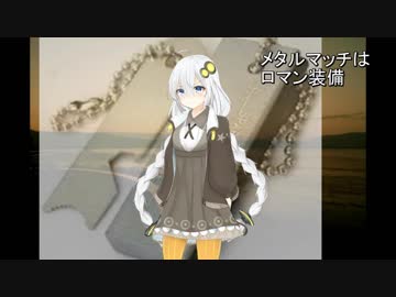 あかりさんに適当に雑談してもらう