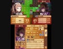 【初見ノーリセ】 ファイアーエムブレムif 暗夜ルナ Part165 終章-2
