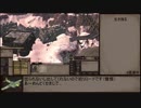 迫真Kenshi部～行商の裏技～.mp2