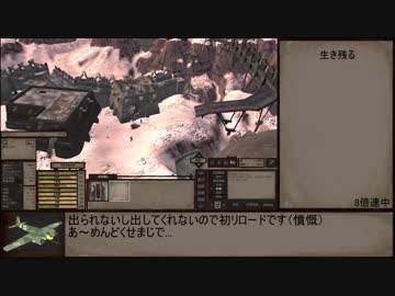 迫真Kenshi部～行商の裏技～.mp2