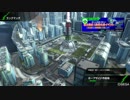 PS4でもとりあえず前に行くBB　その12