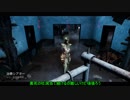 Lージゆっくり実況1063 PS4 DbD19 ランク12プレイグ 珍しく相当運悪かった