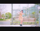 【りこ】ラブチーノ【踊ってみた】