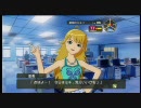 美希を更生させかつベストＥＤを目指す動画１０－１２週目2/4