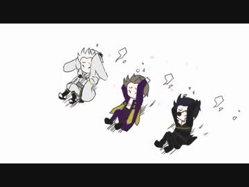 【手描き】おだて組にローリンガール転がってもらった【刀剣乱舞】