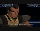 【スパロボT】ストーリー追体験動画 第１５話 後半【プレイ動画】
