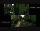 【バイオ５】文系に戦場はムリ【2人実況】Part.4前編