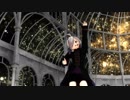 【MMD艦これ】ゴシック朝霜で太陽系デスコ