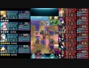【FEH】絆英雄戦バアトル&フィル　インファナル　恒常配布キャラ編成　スキル継承・聖印無し