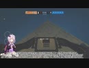 【R6S】FPS初心者が晴れて「一人前？」になった結果＃１０　防衛OP回