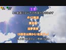 【The Talos Principle 】ゆかりとマキは疑問を抱く【ゆかマキ】