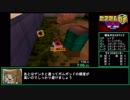 【RTA】カスタムロボV2 旅立ち編 2:19:45 【Part1】