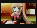 青春と恋愛と友情を眺める【リトルバスターズ！】Part.７７　能美クドリャフカ