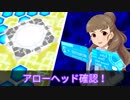 シンデレラガールズがデュエルで遊ぶ！　神谷奈緒編