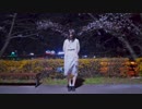 【このあんもち】 フタリボシ 踊ってみた 【For Byul】