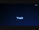 Cadillac Song - Ariana Grande Karaoke【No Guide Melody】
