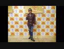 遠藤正明「KI・ZU・NA」