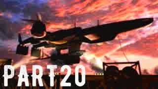 FINAL FANTASY Ⅶ を実況します。【Part20】
