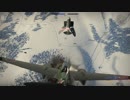 [Warthunder AB] 二式複座戦闘機丙型 1