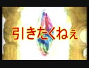 【グラブル】2019年はスタレが何回か数える 9回目【実況】