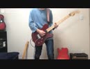 ナンセンス文学 / Eve　ギター弾いてみた