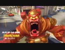 [Overwatch] ゴリラの日常223 [PC版]