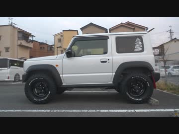 3インチアップへ向けてタイヤ交換と純正バンパーカット