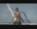 ホモは二度死ぬ 下.sekiro