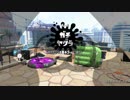 【スプラトゥーン2実況 part109】 勝利の美酒を飲むために......ボトルガイザー 11杯目