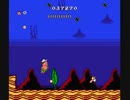同中の仲良し達が名人2をﾌﾟﾚｲしてみた Part.3
